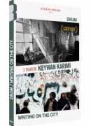 Deux films de Keywan Karimi, DVD Blaq out
