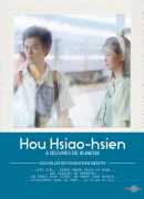 Six œuvres de jeunesse, Hou Hsiao Hsien, coffret 6 DVD Carlotta