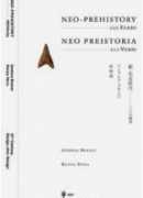 Néo-prehistory, 100 verbs, Andréa Branzi, Kenya Hara, Lars Müller, 2016.