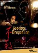 Goodbye dragon inn, de Tsai Ming-Liang, DVD Arte