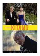 Deux films de Takeshi Kitano, Zatoichi et Takeshi, DVD collection Cahiers du cinéma