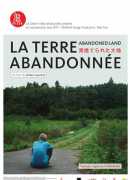 La terre abandonnée de Gilles Laurent, DVD Centre vidéo Bruxelles