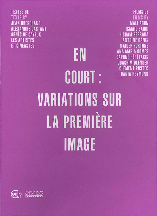 En court, variations sur la première image, DVD a.p.r.è.s. éditions et CNAP