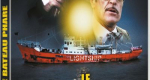 Le Bateau-phare, de Jerzy Skolimowski, DVD Atelier d'images / Malavida